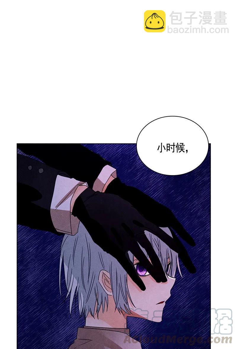 092 第九十二章-第92话