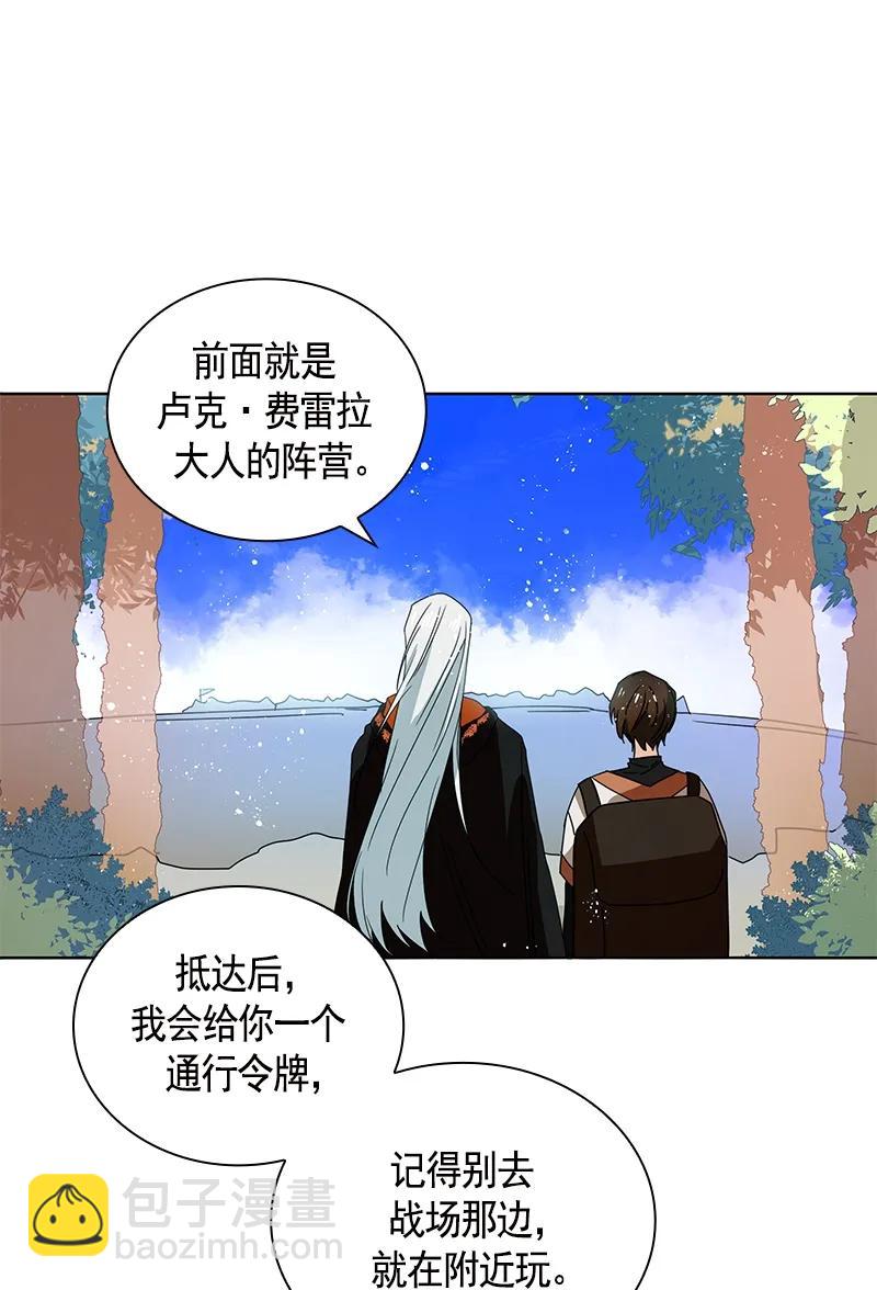 092 第九十二章-第92话