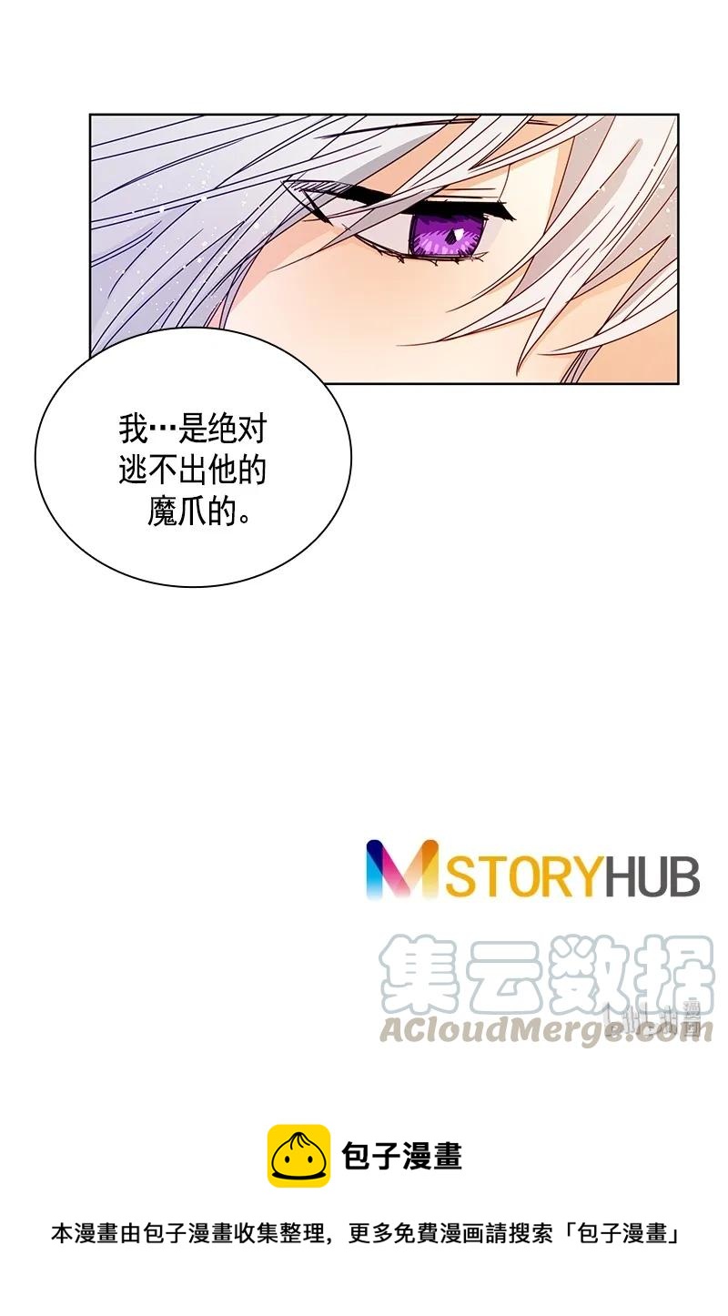 092 第九十二章-第92话
