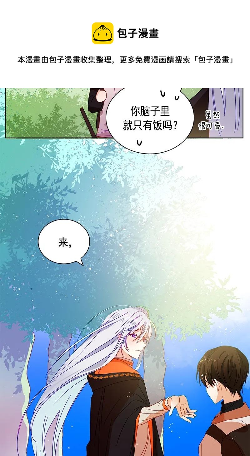 092 第九十二章-第92话
