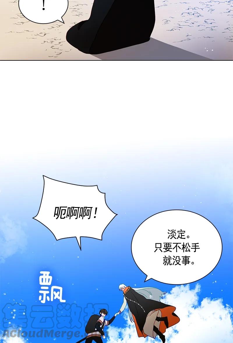 092 第九十二章-第92话
