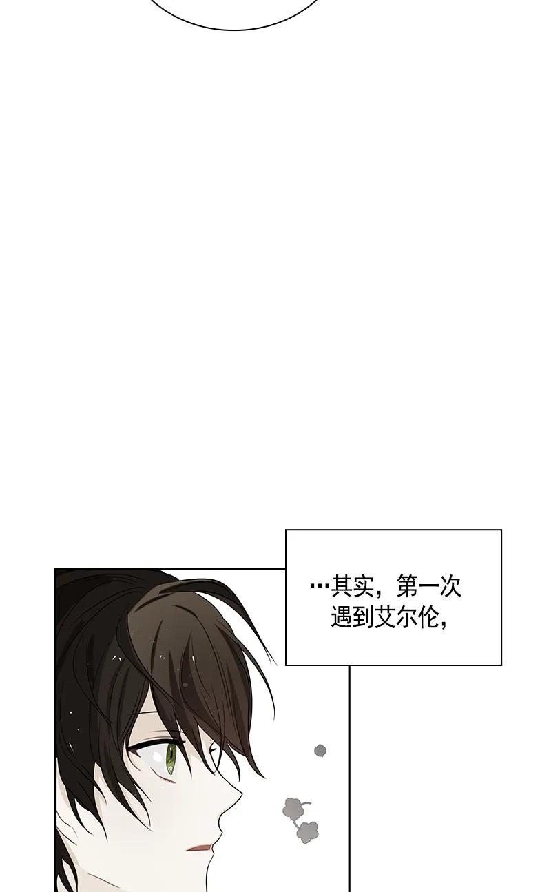 094 第九十四章-第94话
