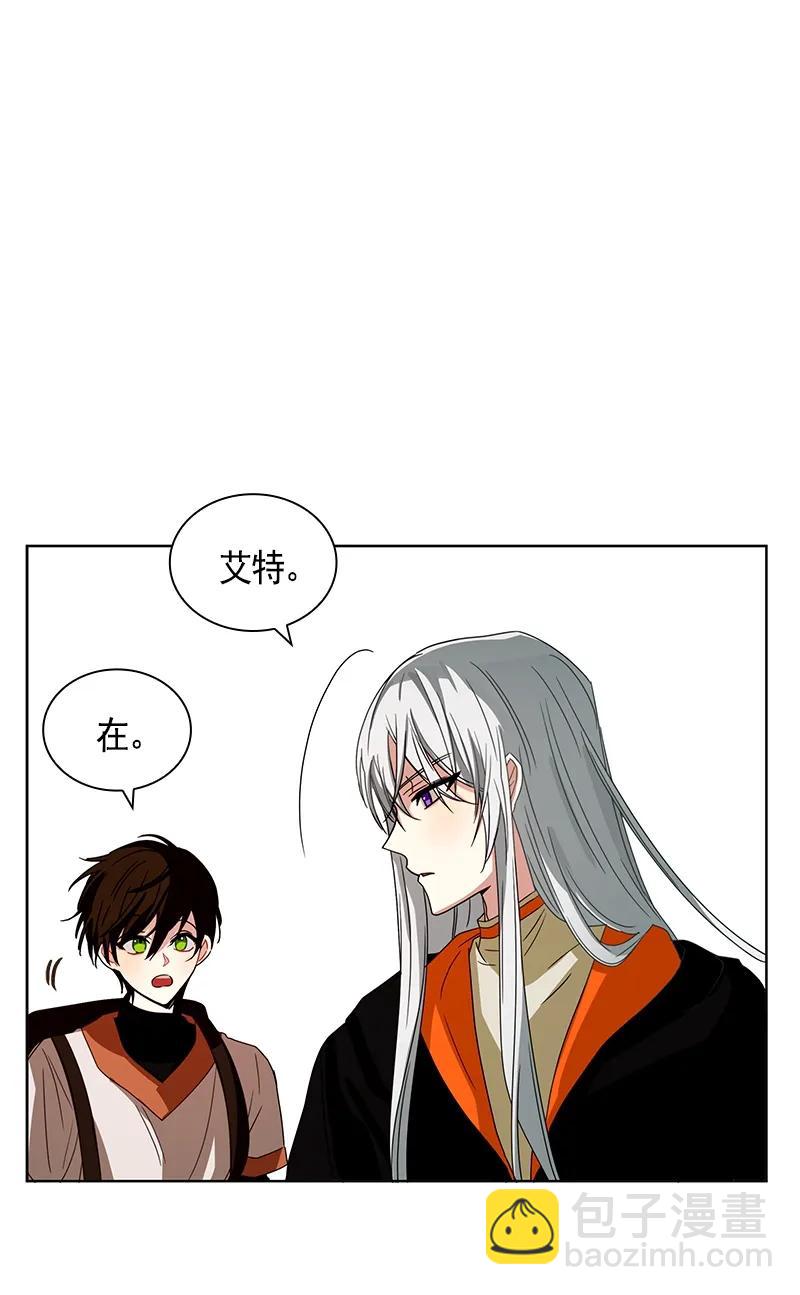 094 第九十四章-第94话
