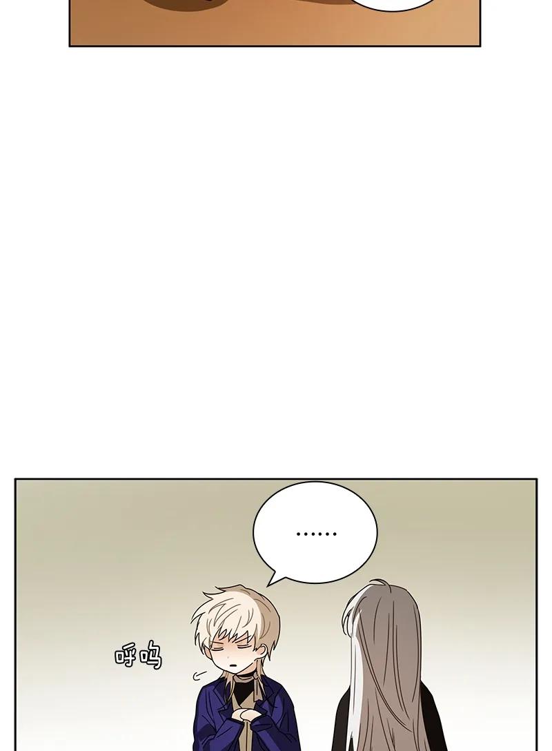096 第九十六章-第96话