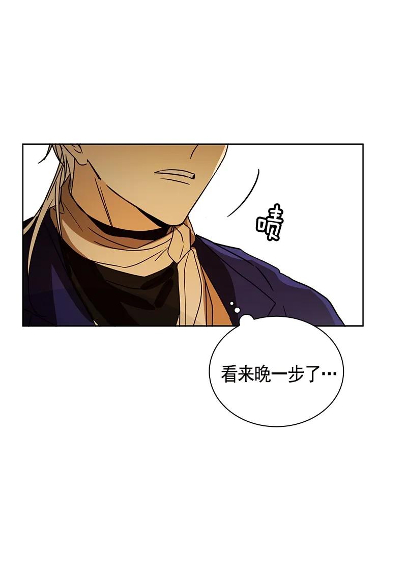 098 第九十八章-第98话