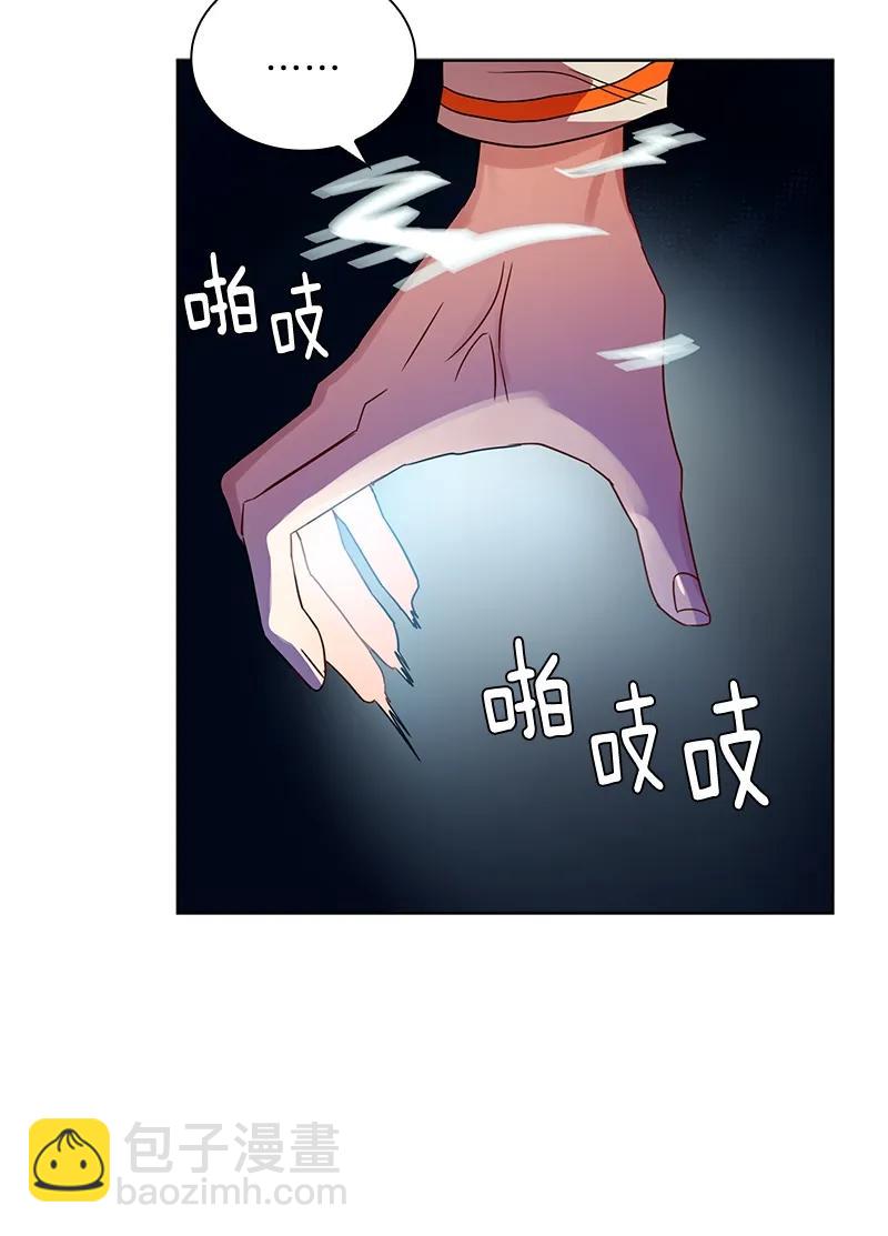 098 第九十八章-第98话