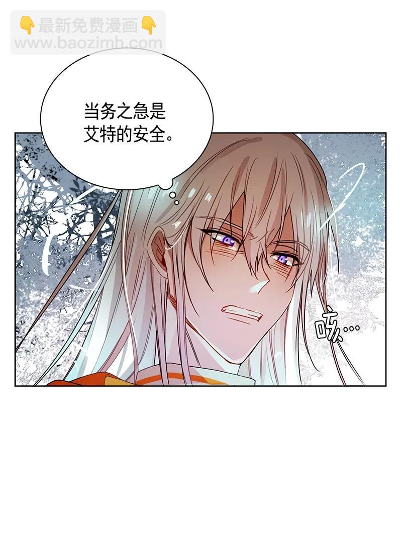 098 第九十八章-第98话