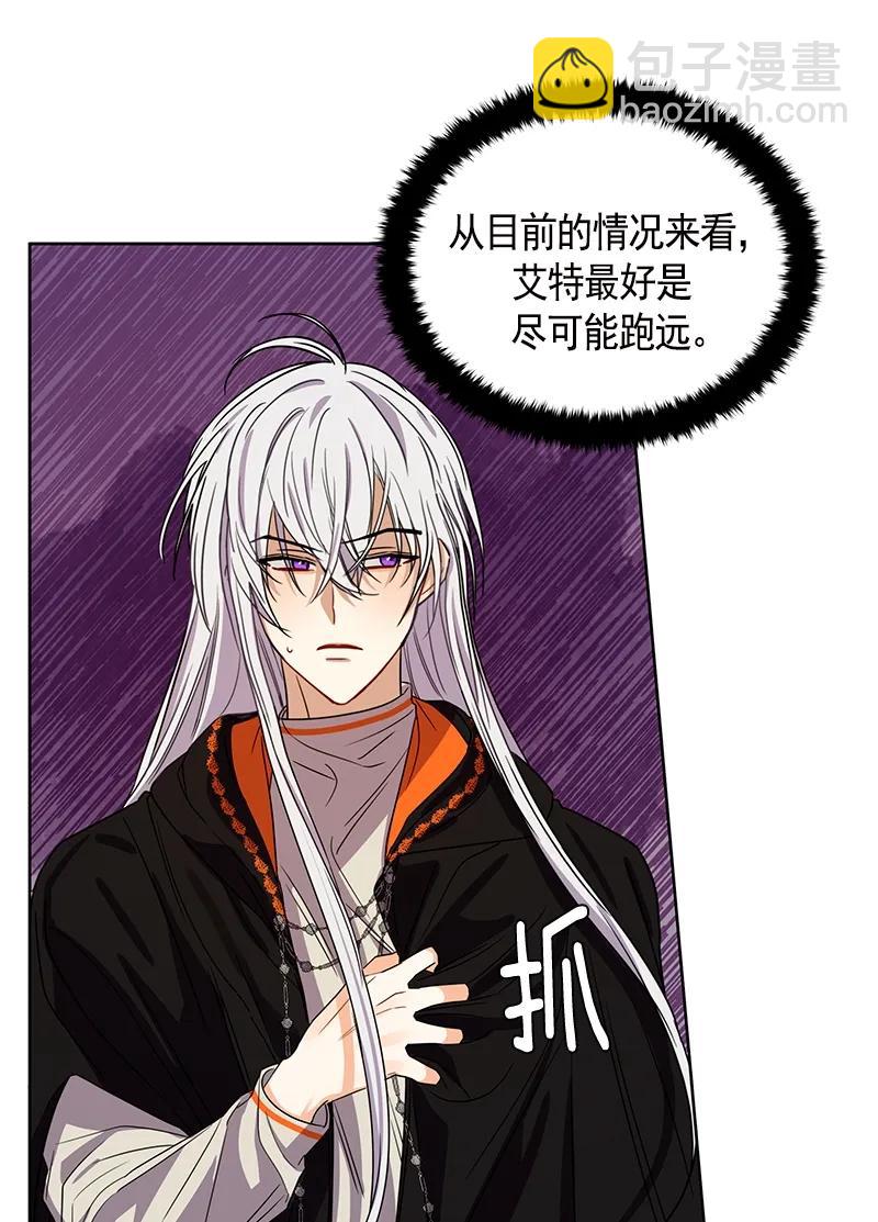 098 第九十八章-第98话