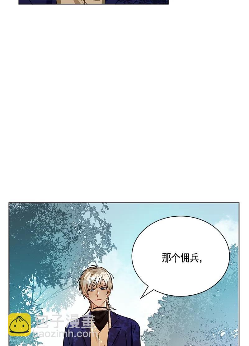 098 第九十八章-第98话