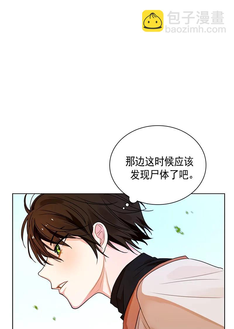 100 第一百话-第100话