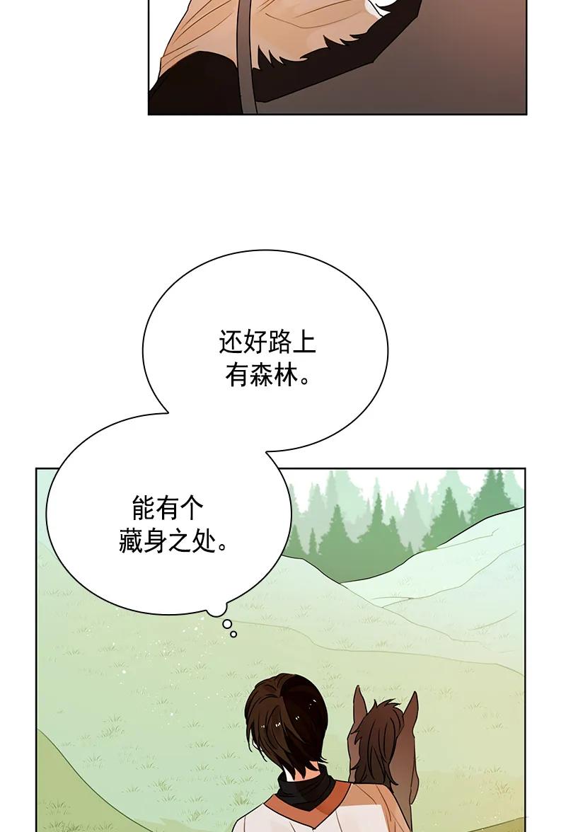 100 第一百话-第100话