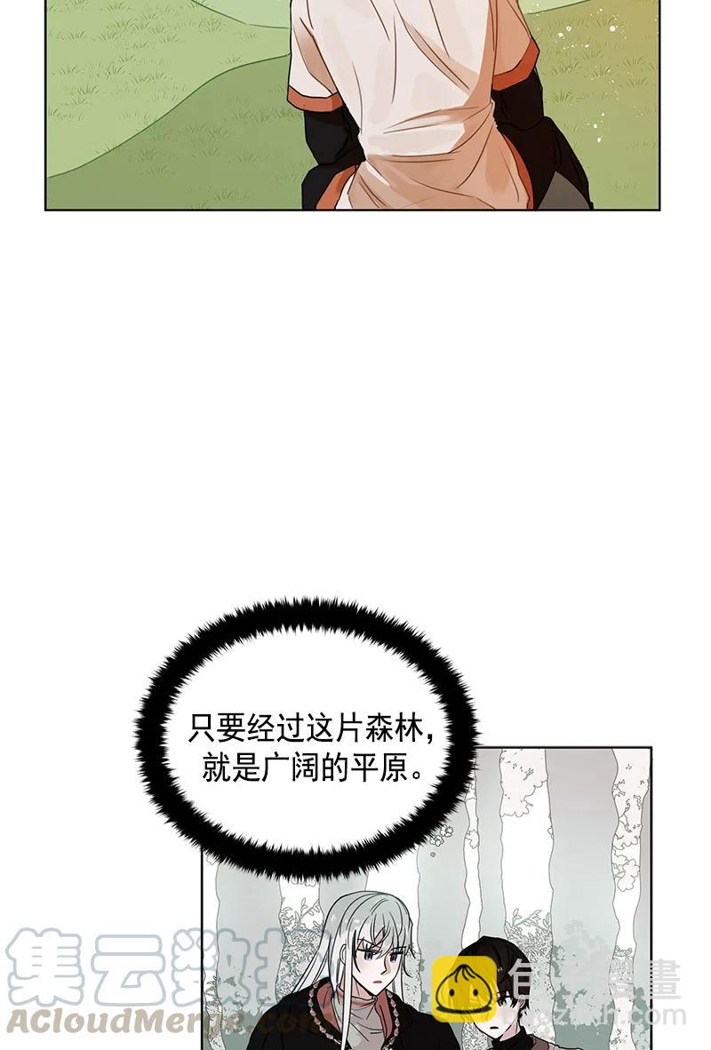 100 第一百话-第100话