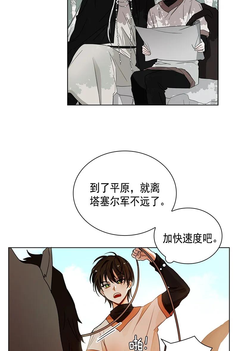 100 第一百话-第100话