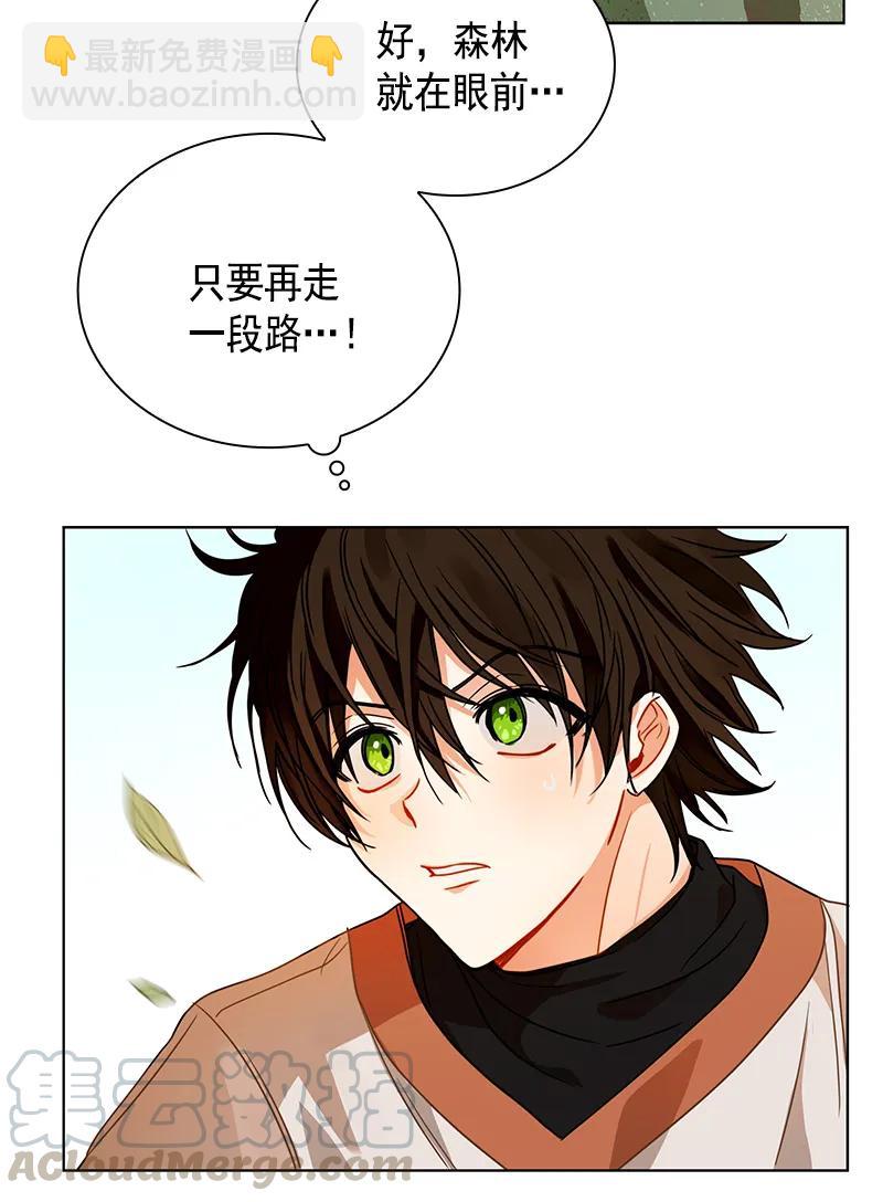 100 第一百话-第100话