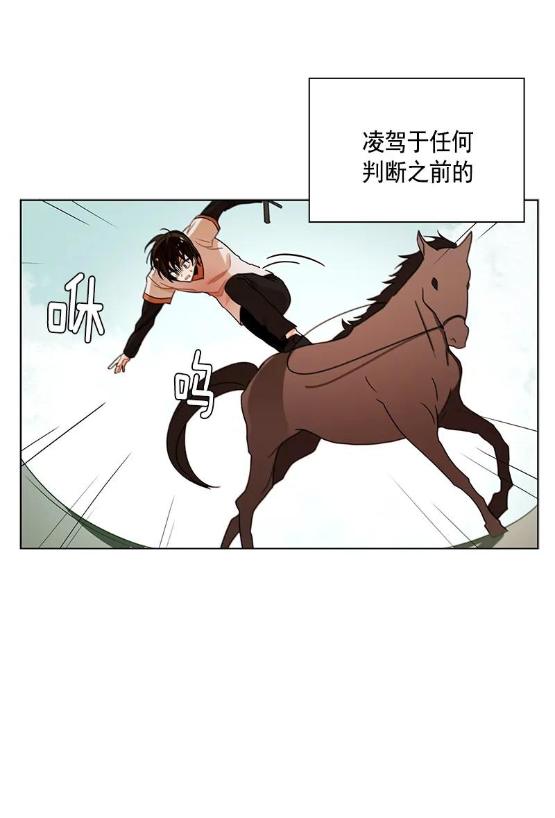 100 第一百话-第100话