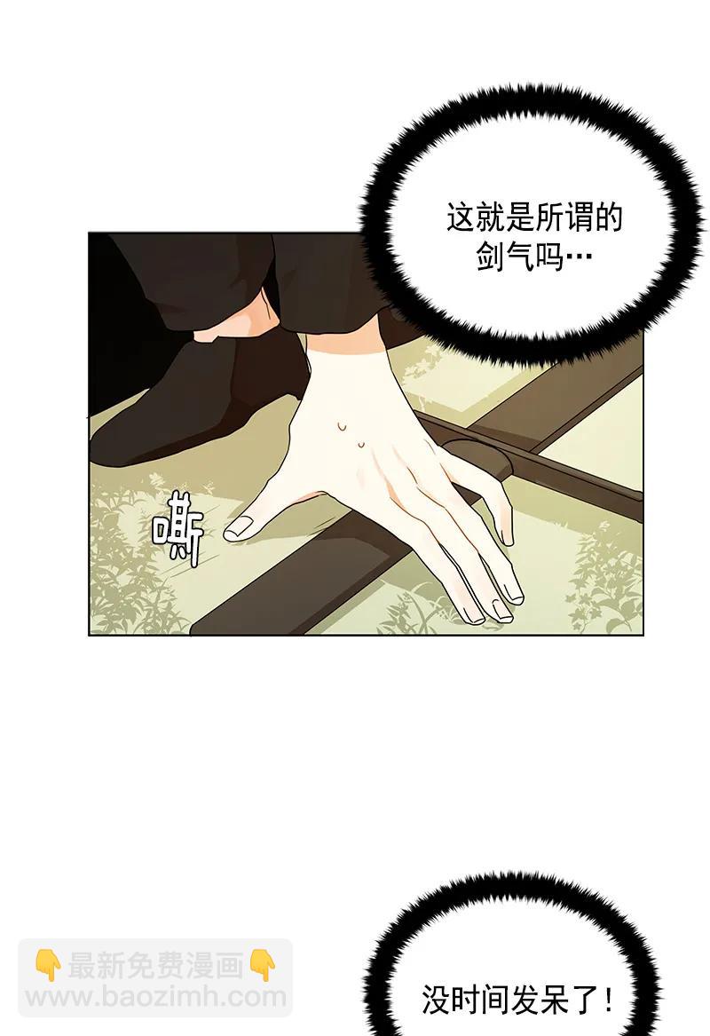 100 第一百话-第100话