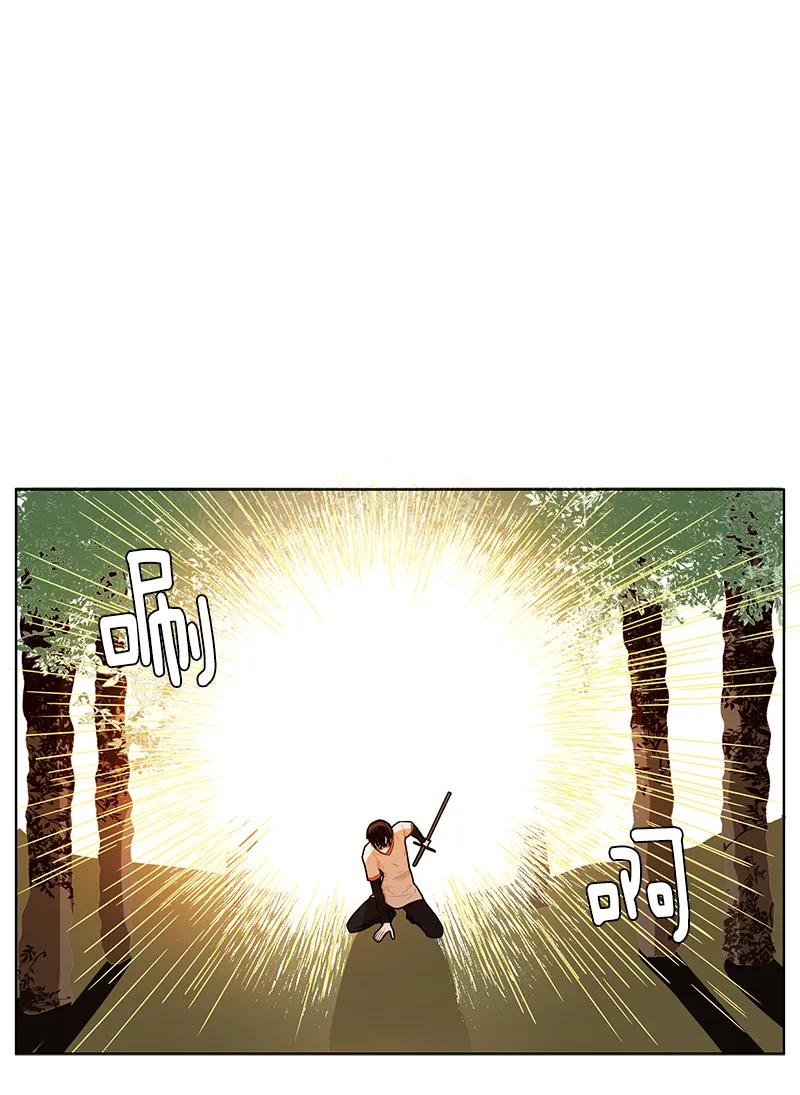 100 第一百话-第100话