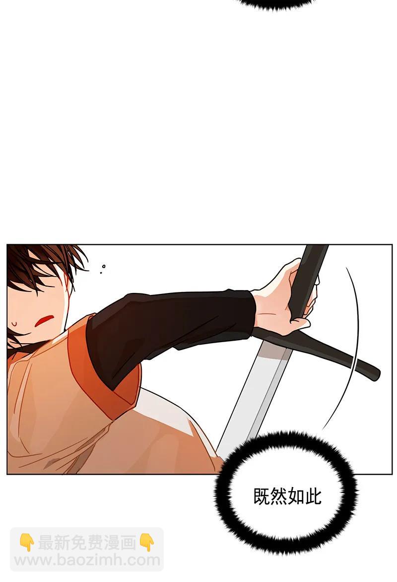 100 第一百话-第100话