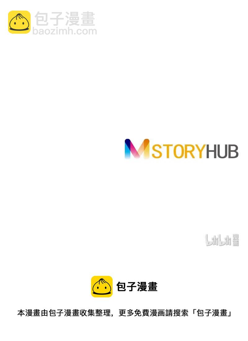 100 第一百话-第100话