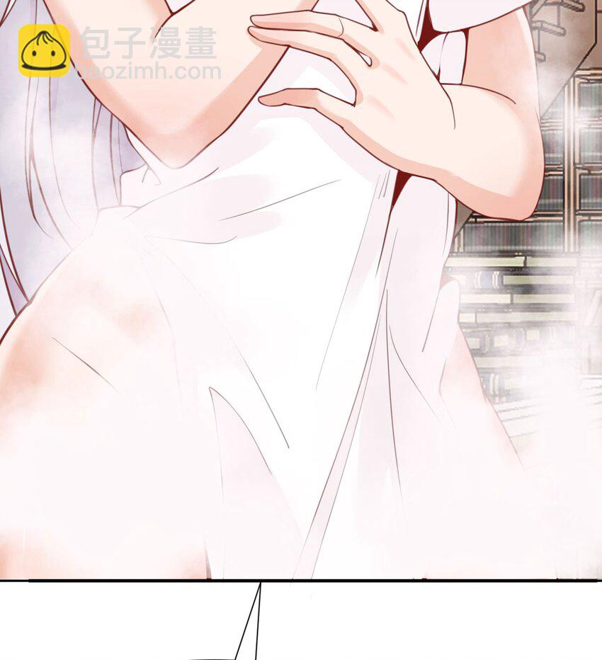 1 来自边境的恶魔(1/3)-第2话