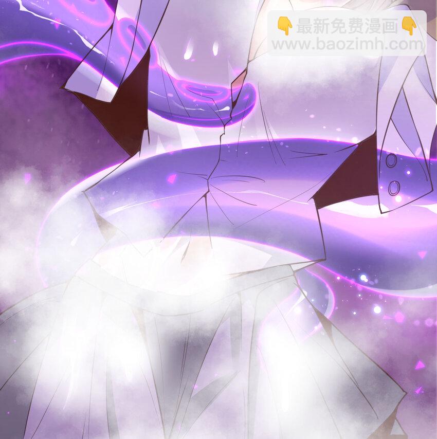 1 来自边境的恶魔(1/3)-第2话