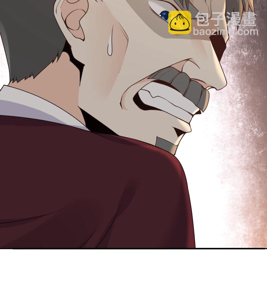 11 奴隶的复仇(1/3)-第12话