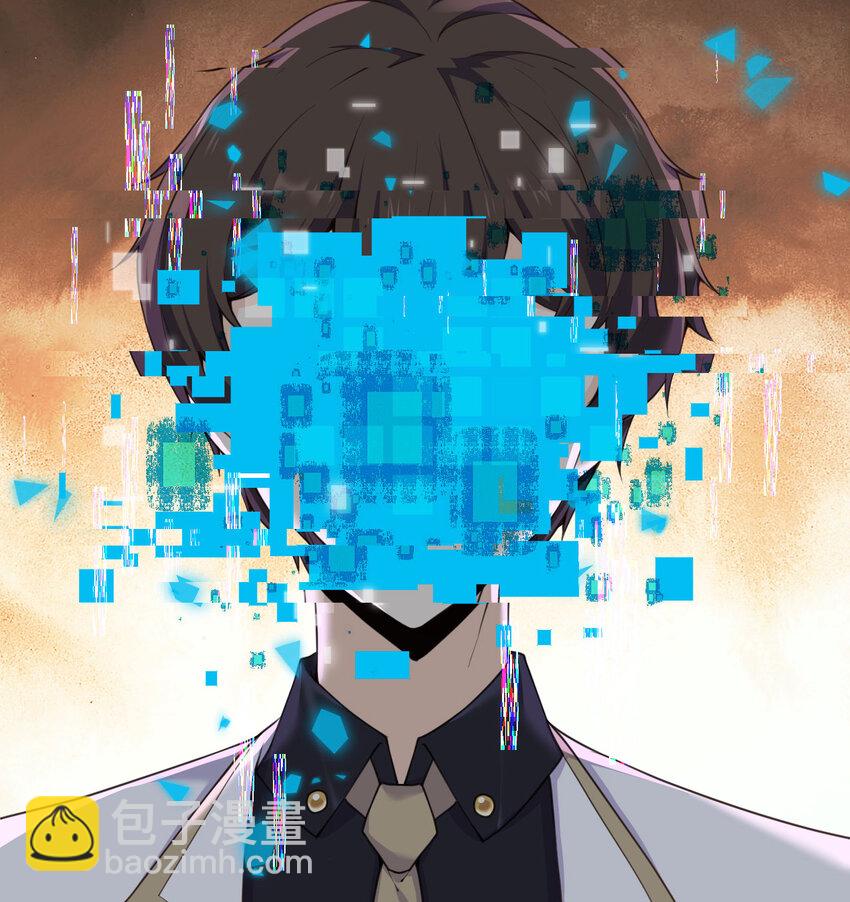 11 奴隶的复仇(1/3)-第12话