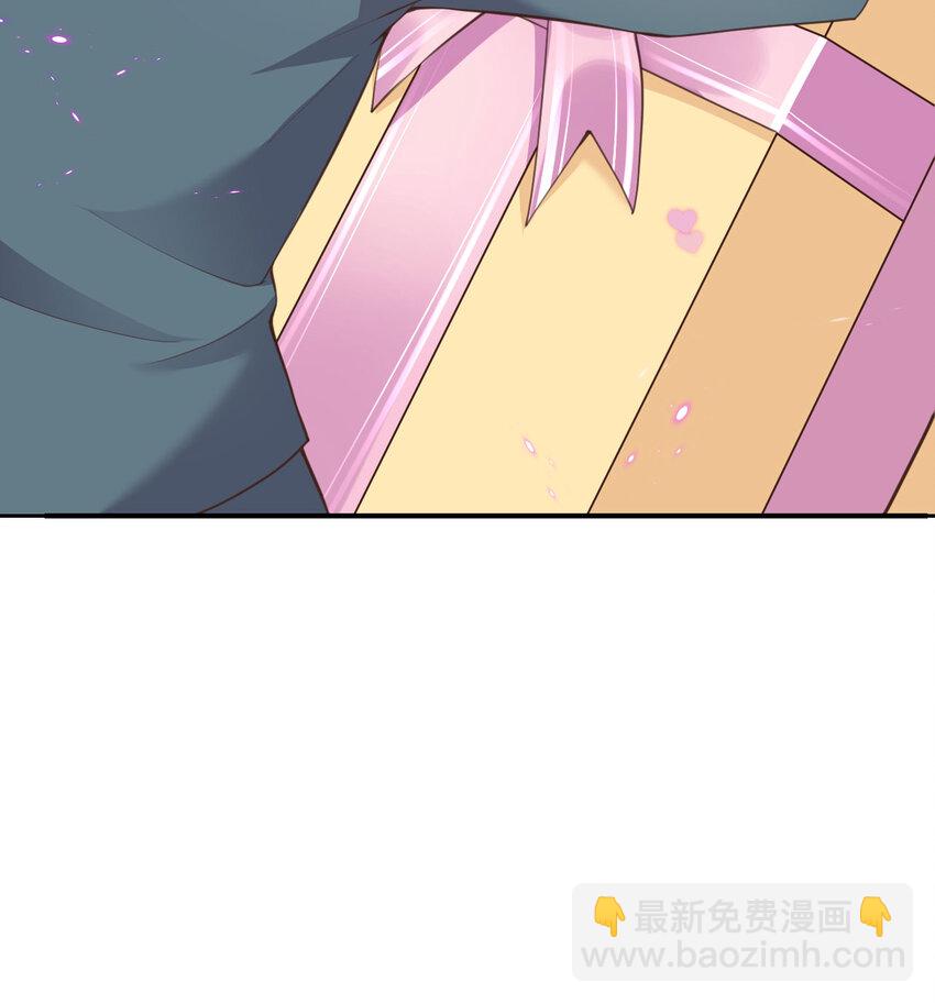 13 盲盒(1/3)-第14话
