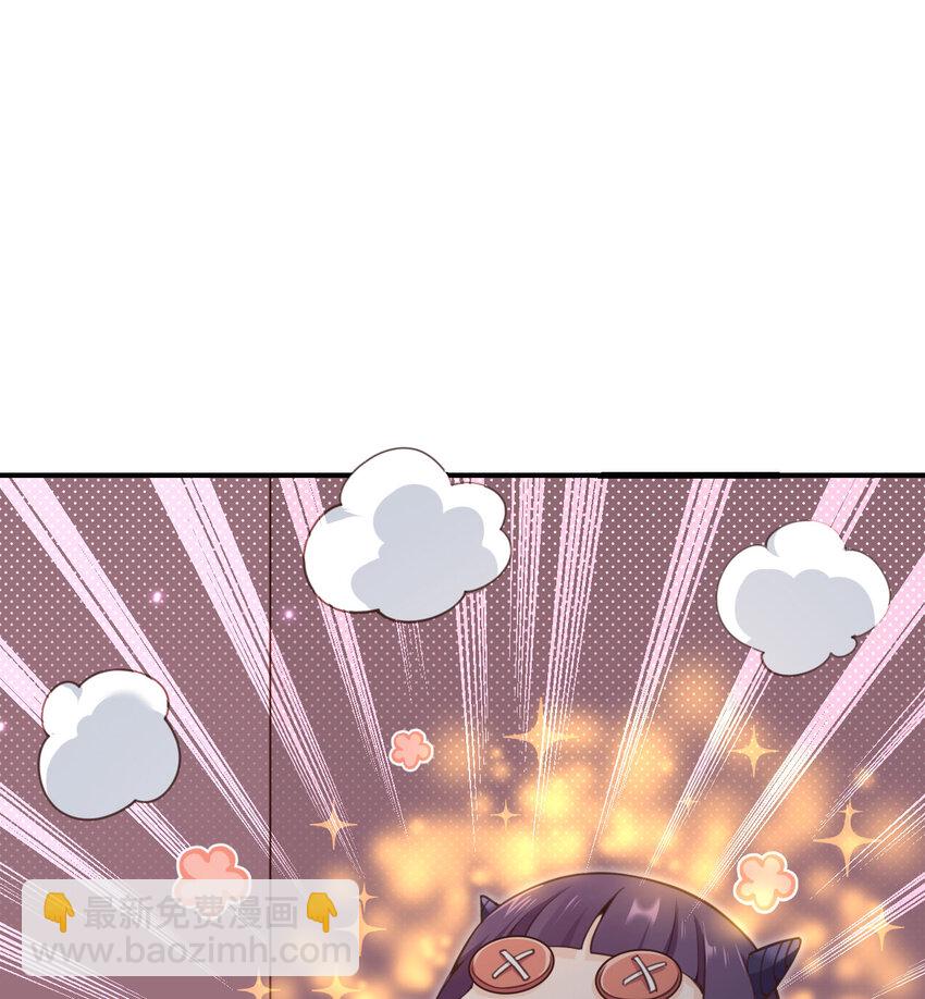 13 盲盒(1/3)-第14话