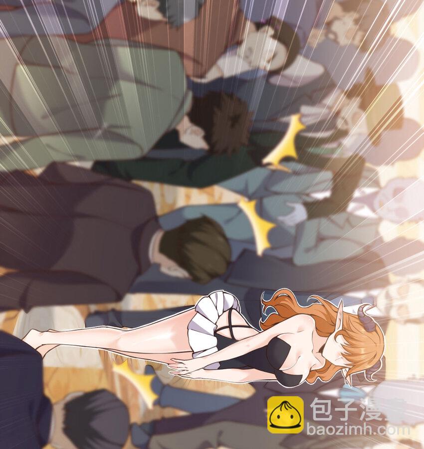 13 盲盒(1/3)-第14话