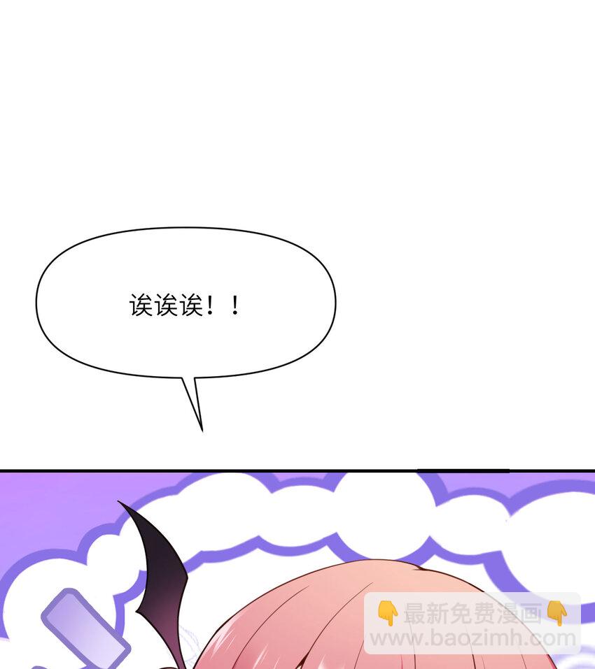 15 提线木偶(1/3)-第16话