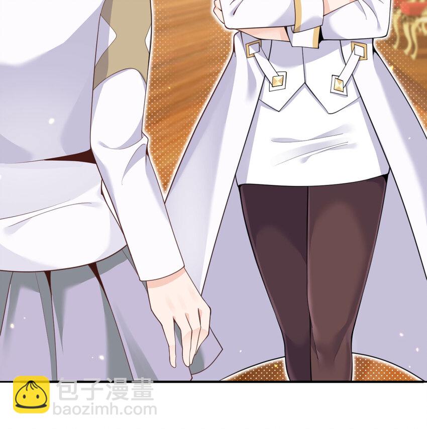 19 王女(1/3)-第20话