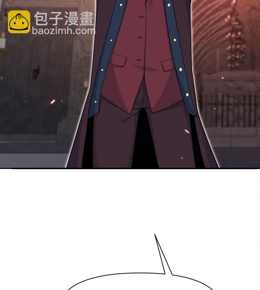 21 伪证(1/3)-第22话