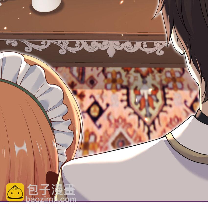 23 王女的疯狗(1/3)-第24话