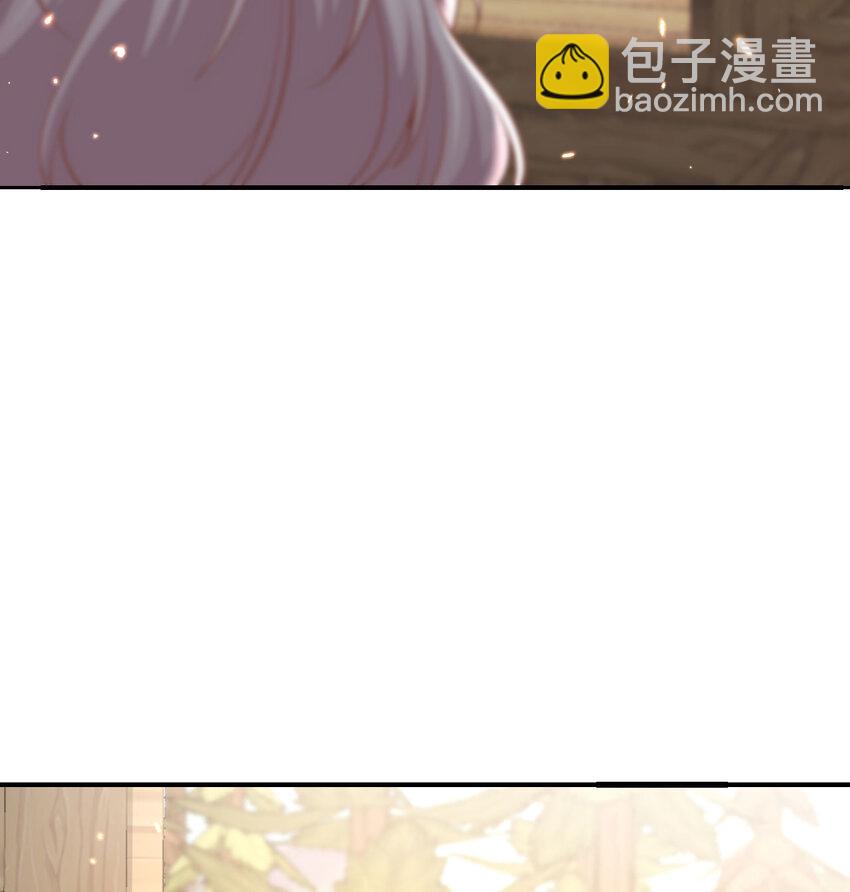 27 交易(1/3)-第28话