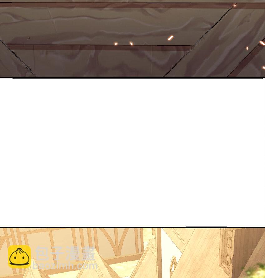 27 交易(1/3)-第28话