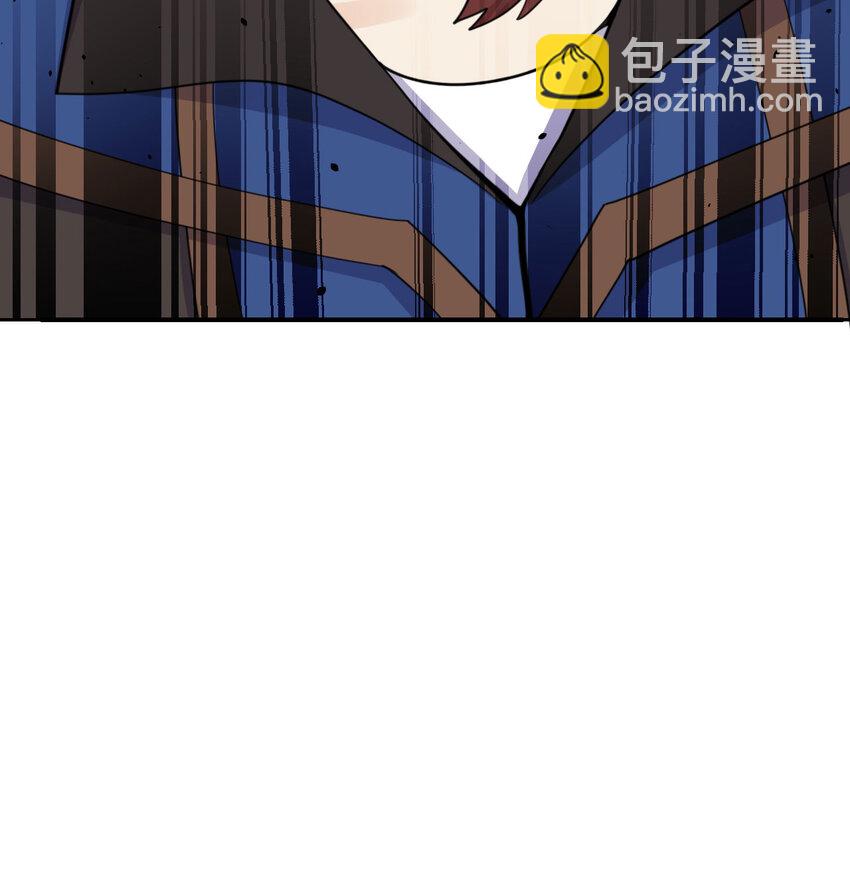 27 交易(1/3)-第28话