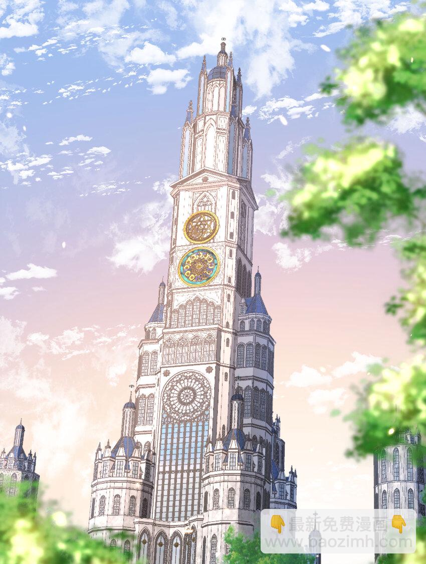 29 怒不可遏(1/3)-第30话