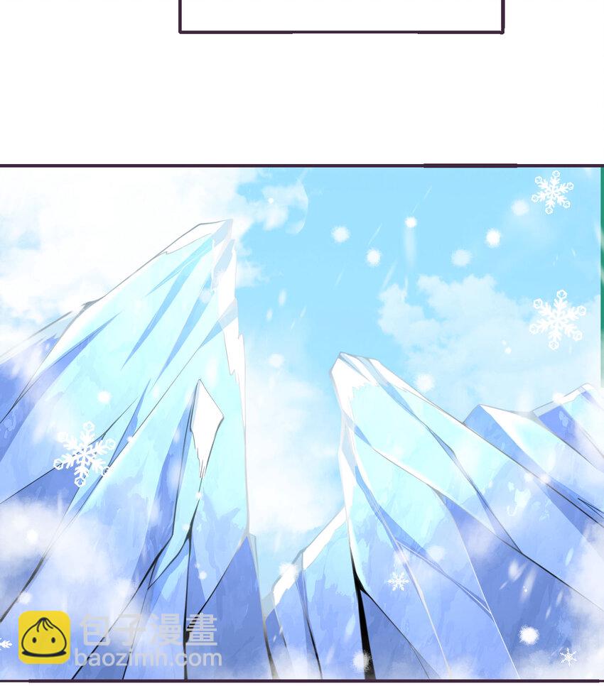 29 怒不可遏(1/3)-第30话