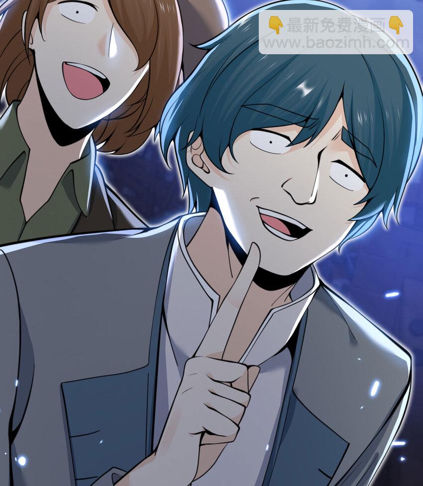 33 献给王女的礼物(1/3)-第34话