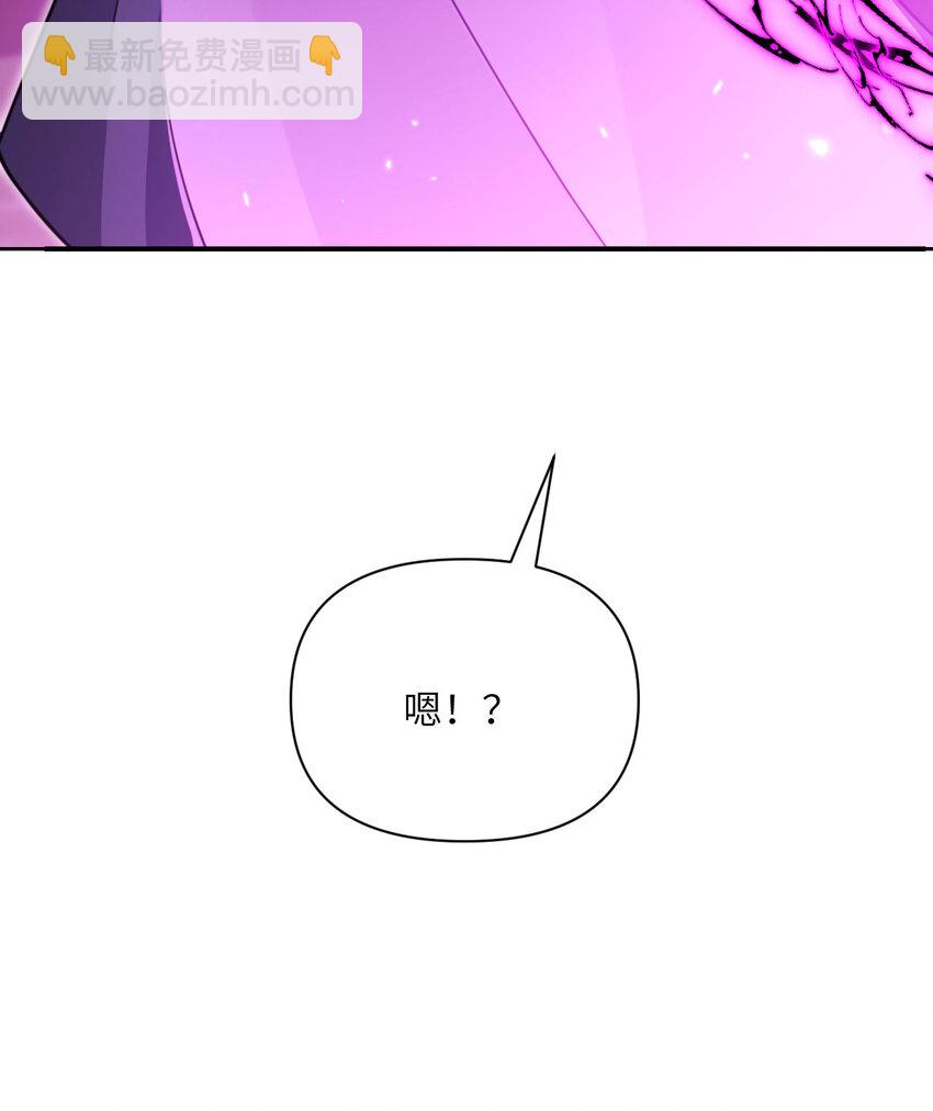 37 第37话 极乐园(1/3)-第38话