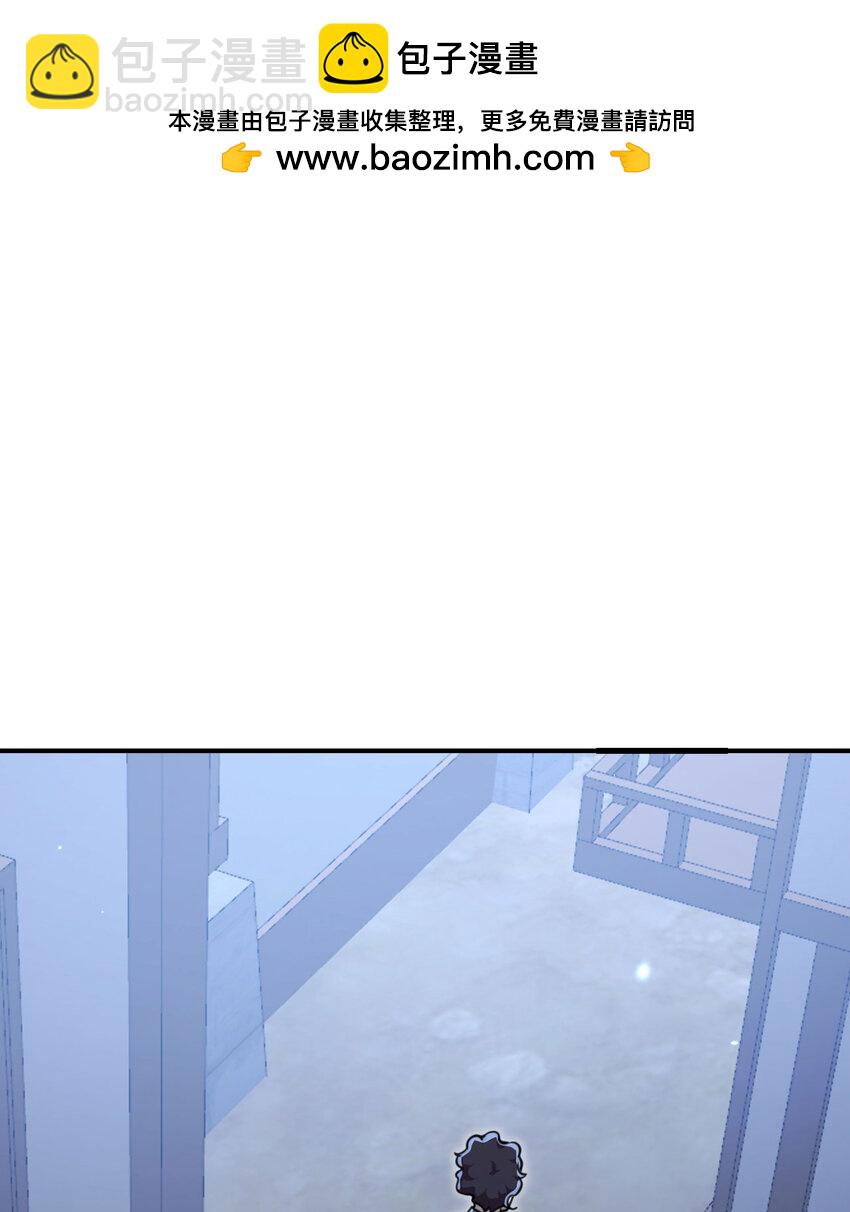 37 第37话 极乐园(1/3)-第38话