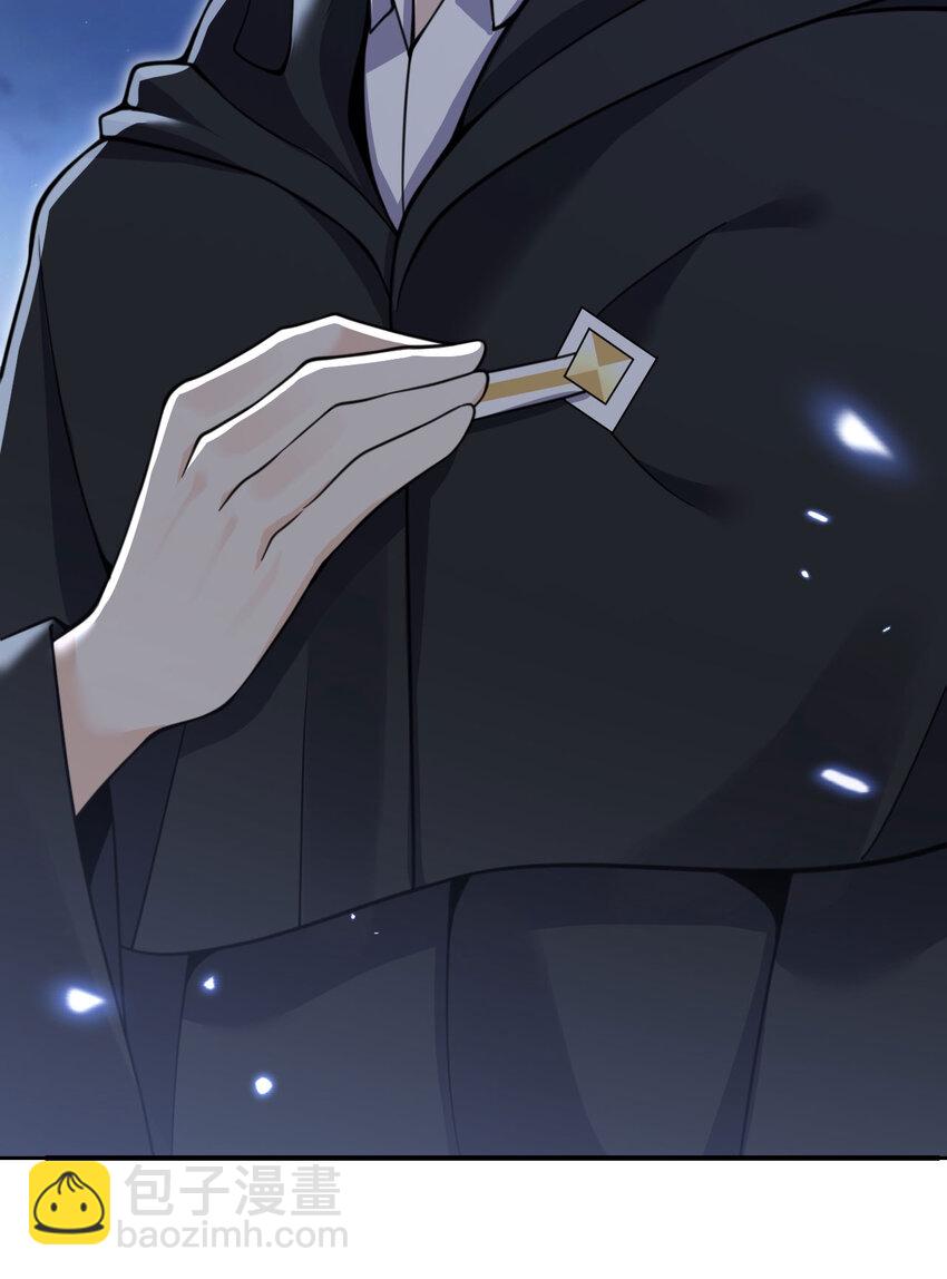 43 破产(1/3)-第44话