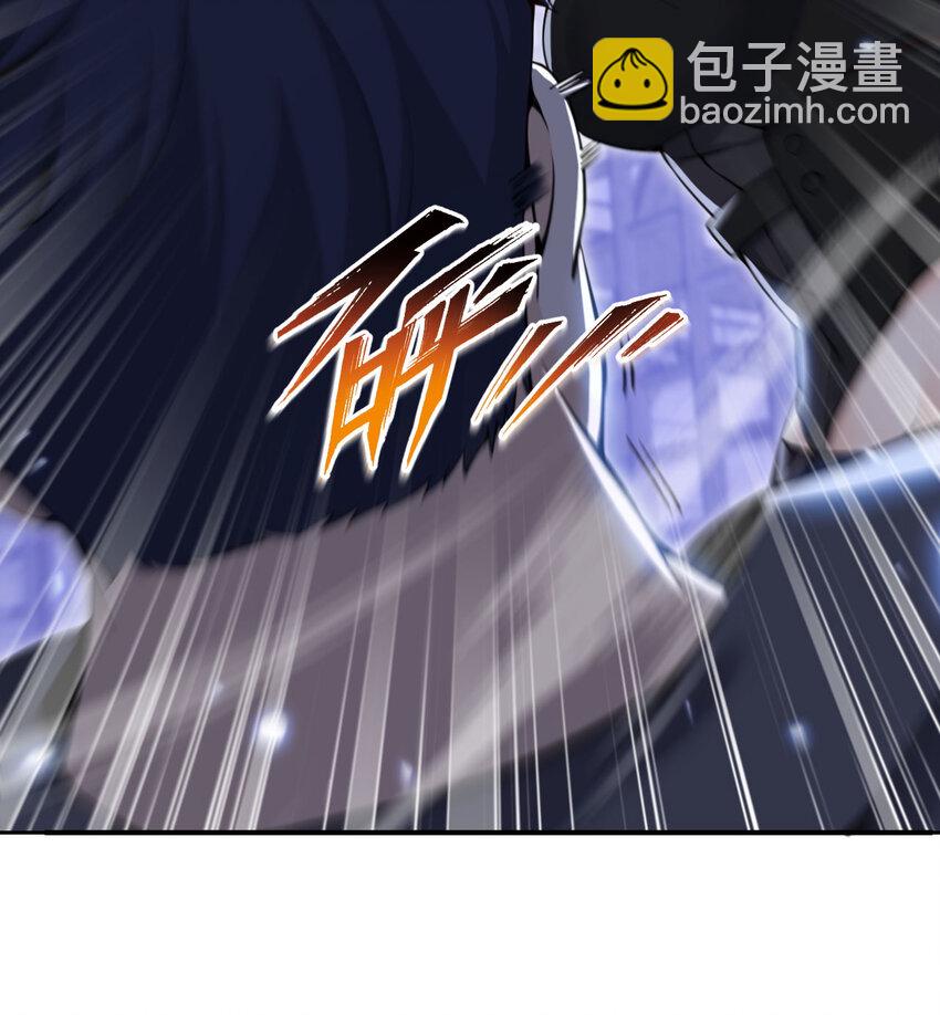 45 特别搜查官(1/3)-第46话