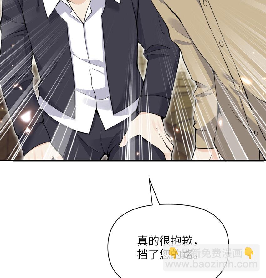47 开幕(1/3)-第48话