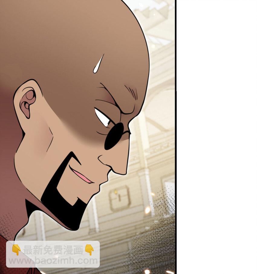 47 开幕(1/3)-第48话