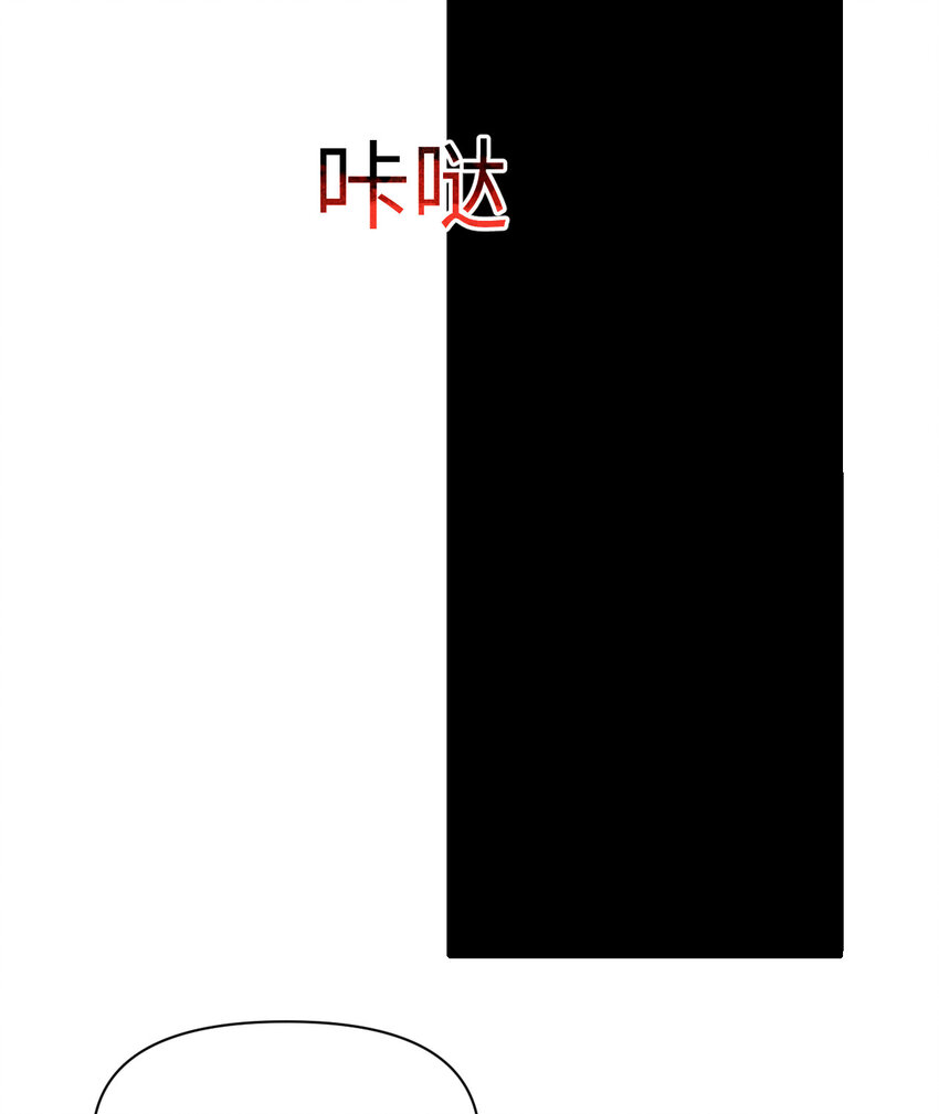 49 爱丽丝(1/3)-第50话