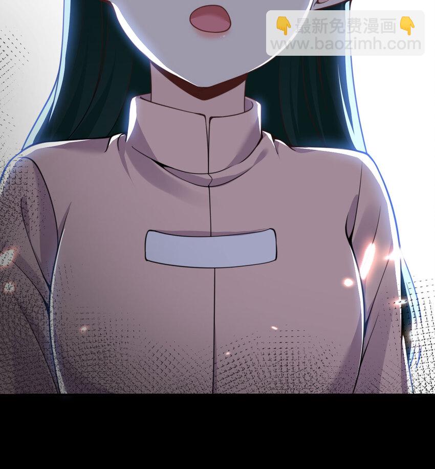 51 伊芙琳的美梦(1/3)-第52话