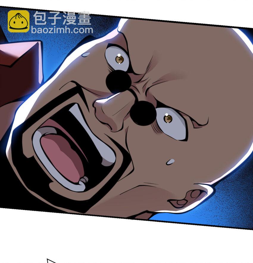 53 合作愉快(1/3)-第54话