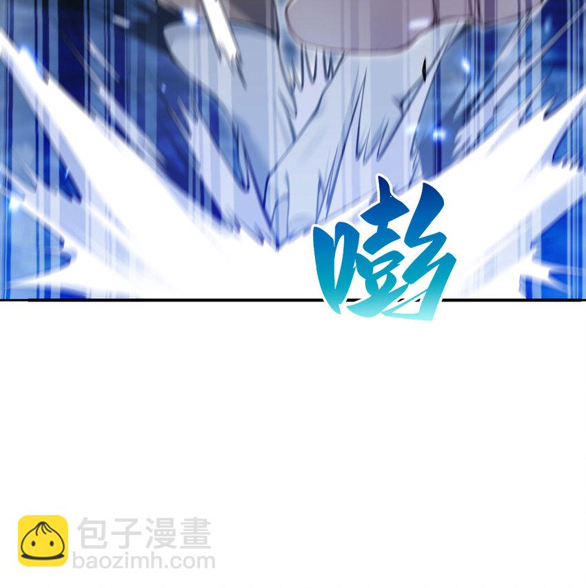 53 合作愉快(1/3)-第54话